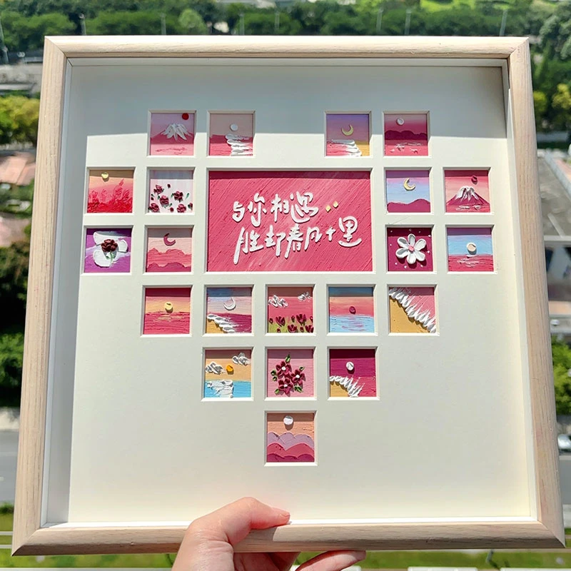 生日纪念日礼物油画棒diy套装爱心多宫格画框送闺蜜朋友创意礼品