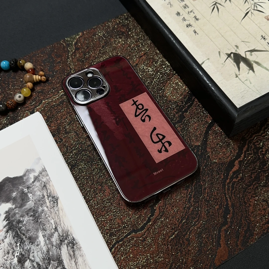 喜乐电镀壳适用苹果15promax华为pura70手机壳mate60pro小米vivo