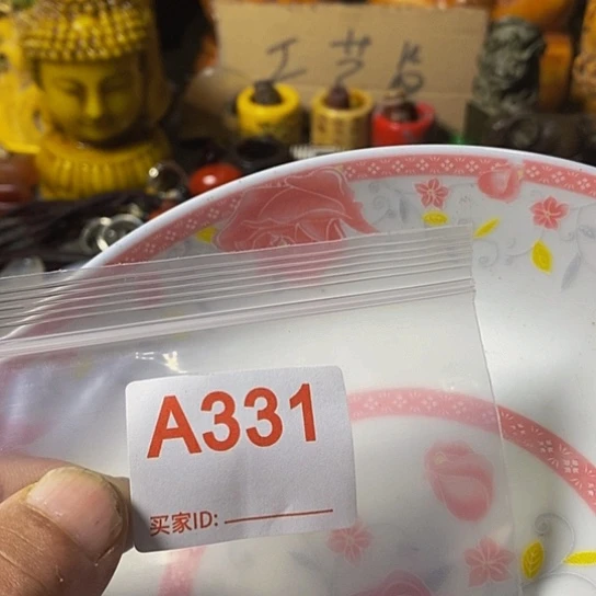 用***3瓷片我想知道你们现在