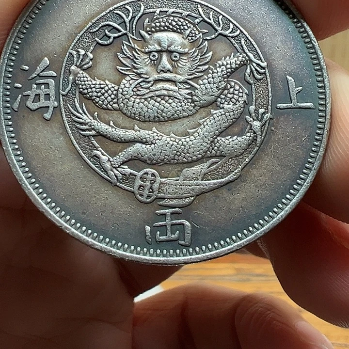 （一家臻藏）可吸翻可吹响龙洋工艺品 精选摆件