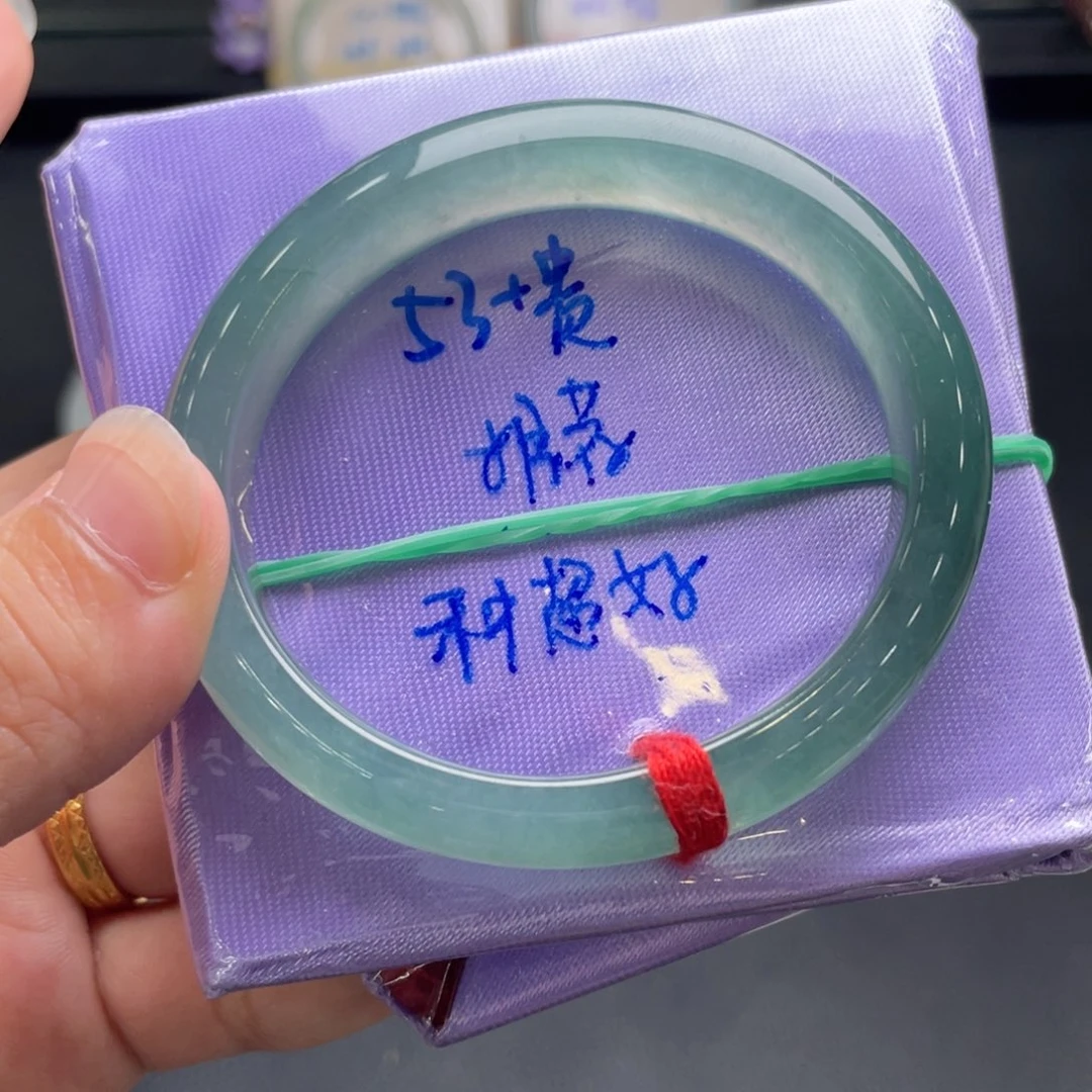 未镶嵌手镯翡翠翡翠手镯