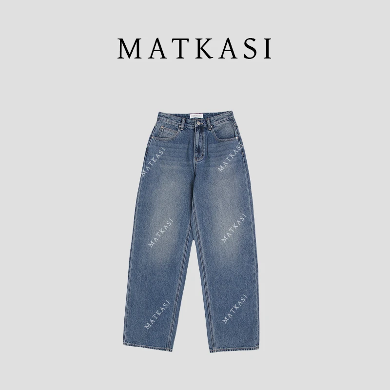 MATKASI 时尚设计感休常休闲百搭舒适感穿搭复古蓝直筒牛仔裤
