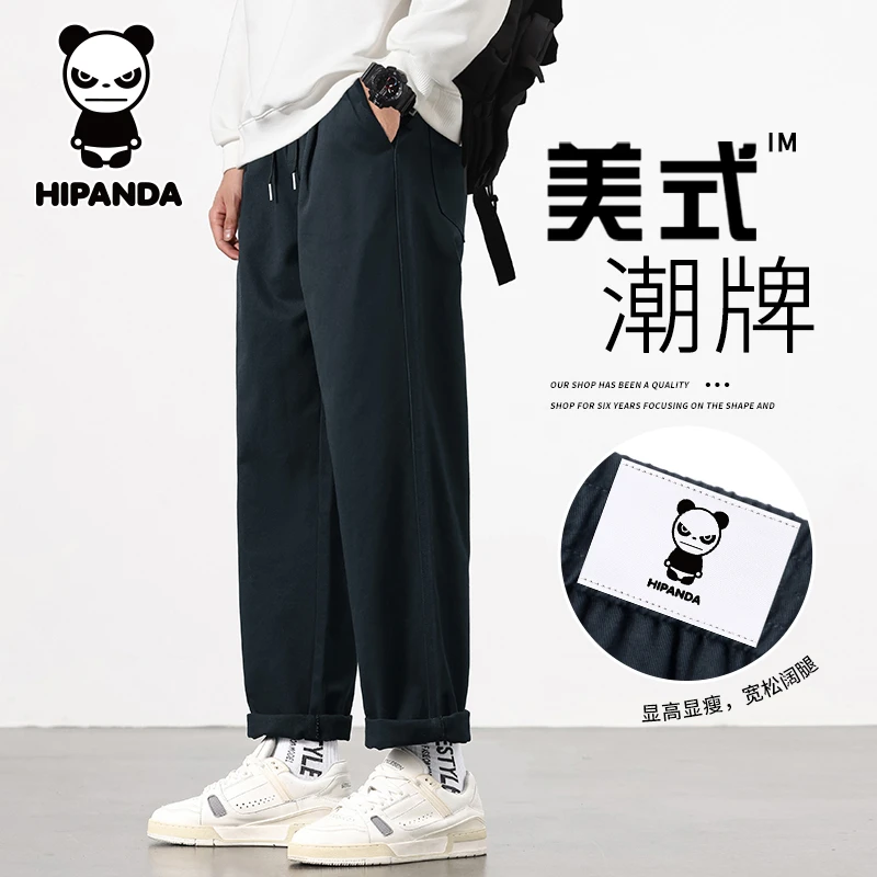 HiPanda你好熊猫工装休闲裤男士秋季直筒宽松美式潮牌纯棉长裤子