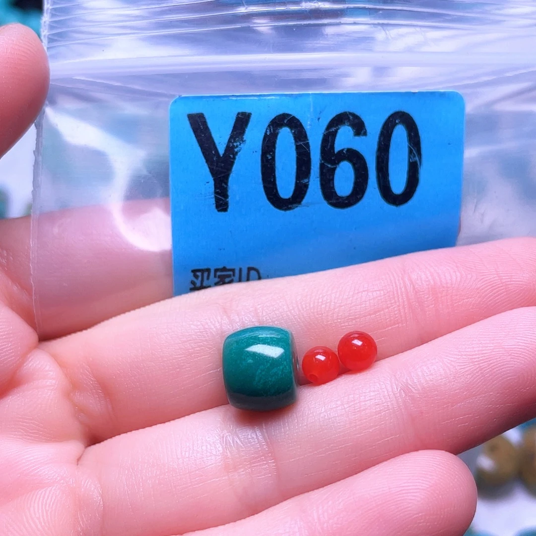 南红玛瑙未镶嵌珠宝半成品散珠佩珠多样化