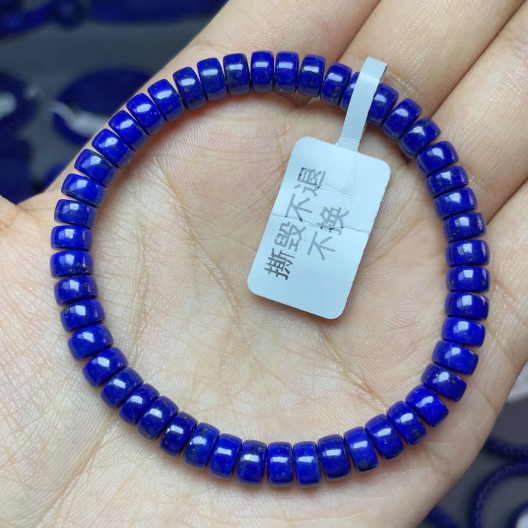 未镶嵌青金石6×3mm直切药片手串