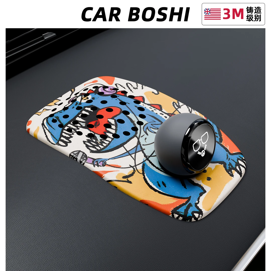 汽博士适用蔚来nomi装饰贴ES8/EC7/ES7/ET5T/ES6车内底座改装配件