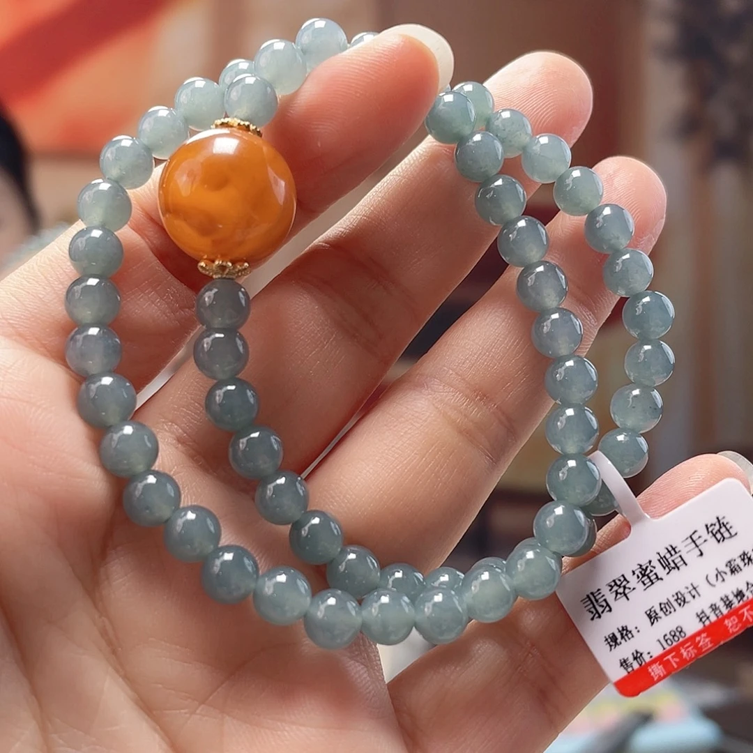 裸石蜜蜡未镶嵌蜜蜡手链
