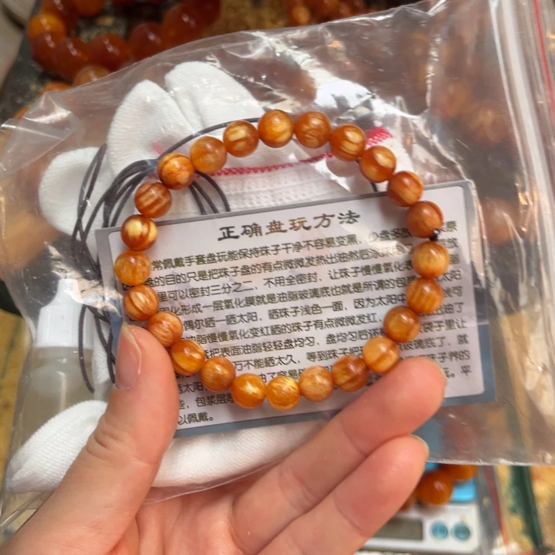 松木（琥珀木）手串/手链0.8单圈