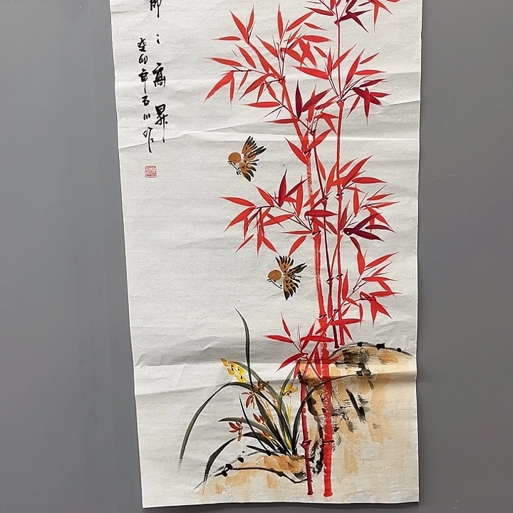 国画一二三一二三四二