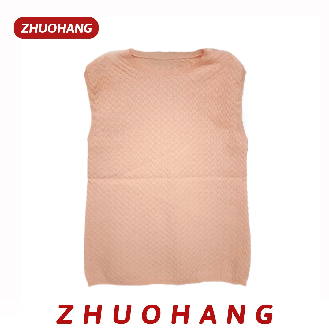 ZHUOHANG—女士针织背心宽松提花小香风气质时尚休闲秋季圆领百搭