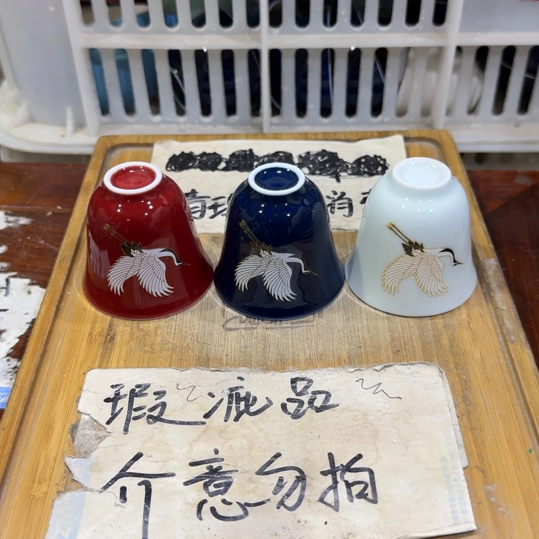 瑕疵品介意勿拍陶瓷器皿M404