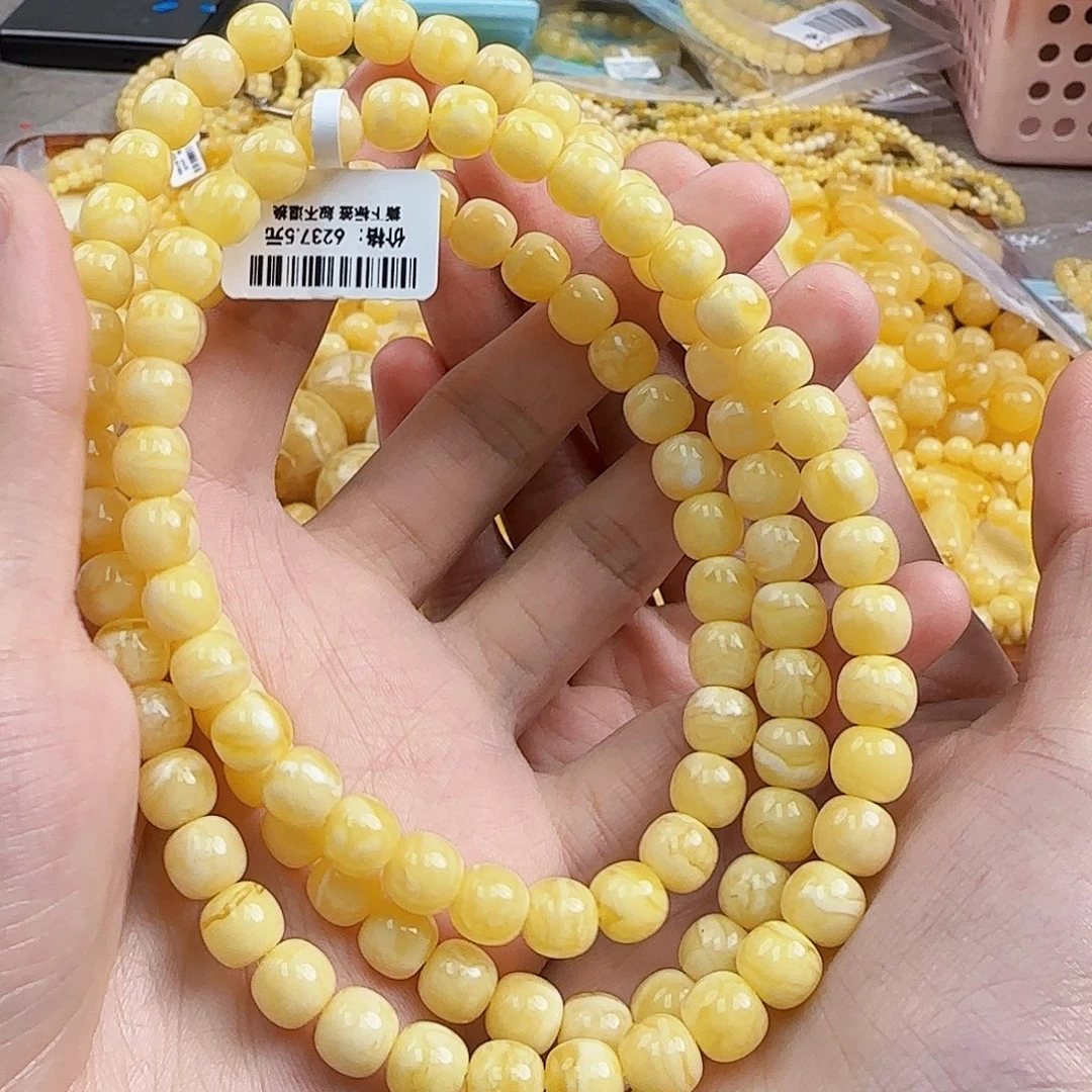 蜜蜡未镶嵌珠宝奇石