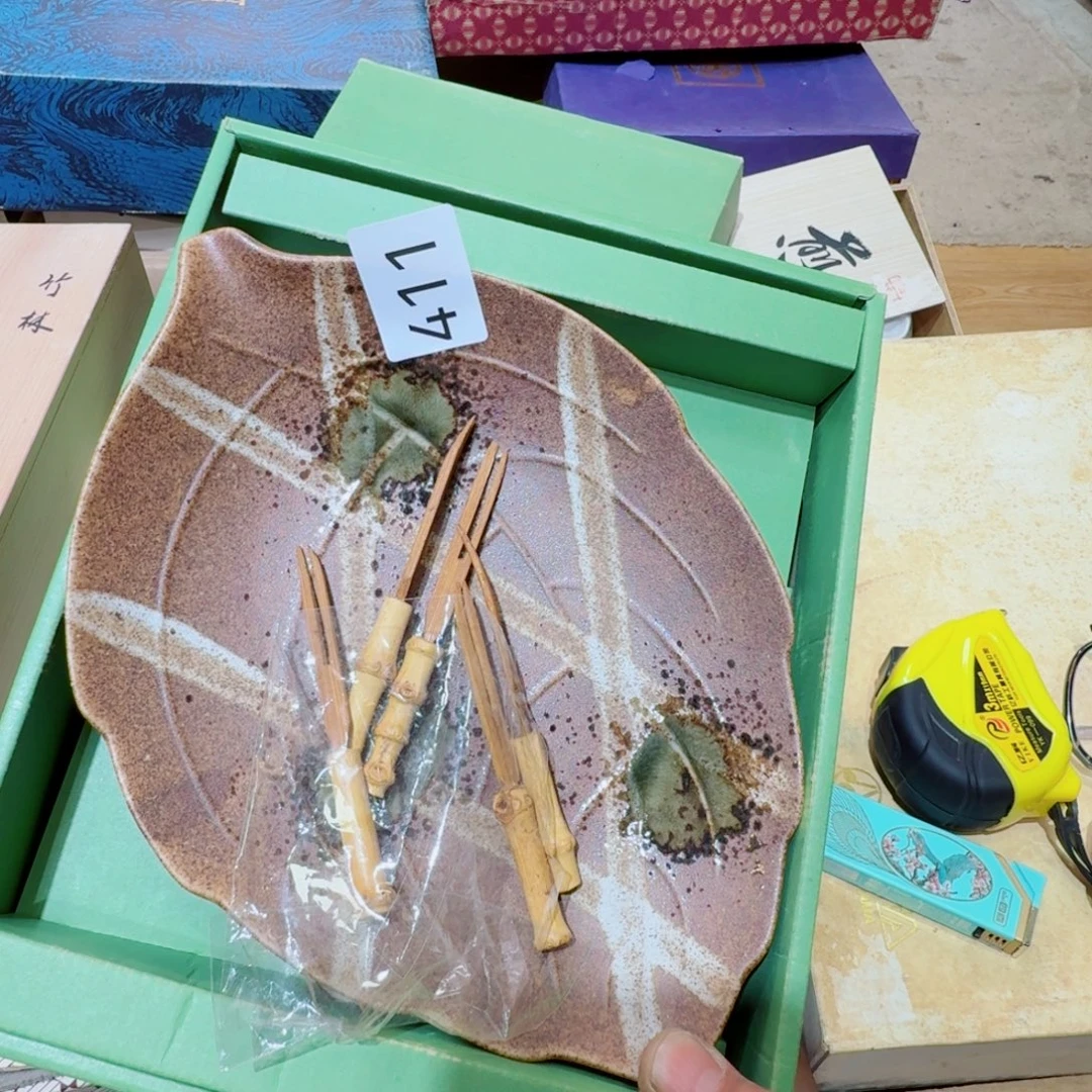 狗***胜中古日瓷默认微瑕no退no换