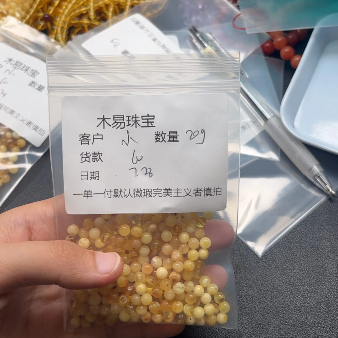 未镶嵌琥珀裸石小*妞