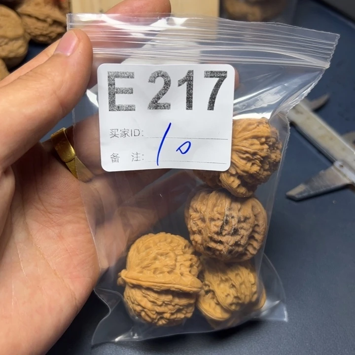 核桃把件哈哈哈哈