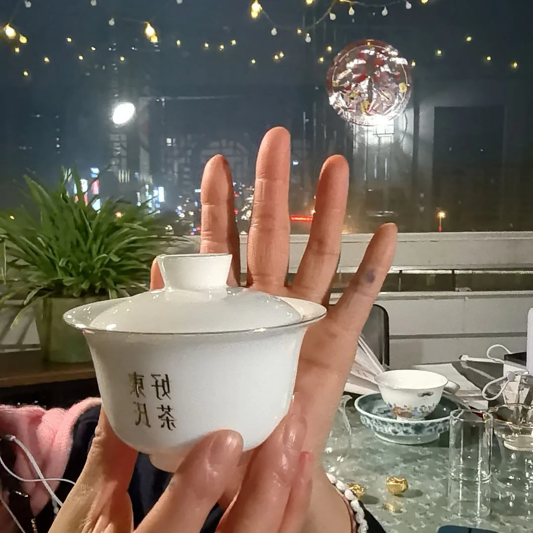 2023年布朗区广别200克福利