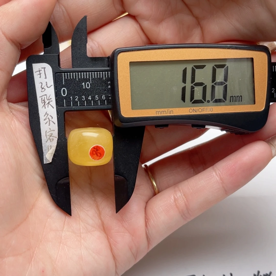 蜜蜡裸石未镶嵌爱*者蜜蜡墩子梦