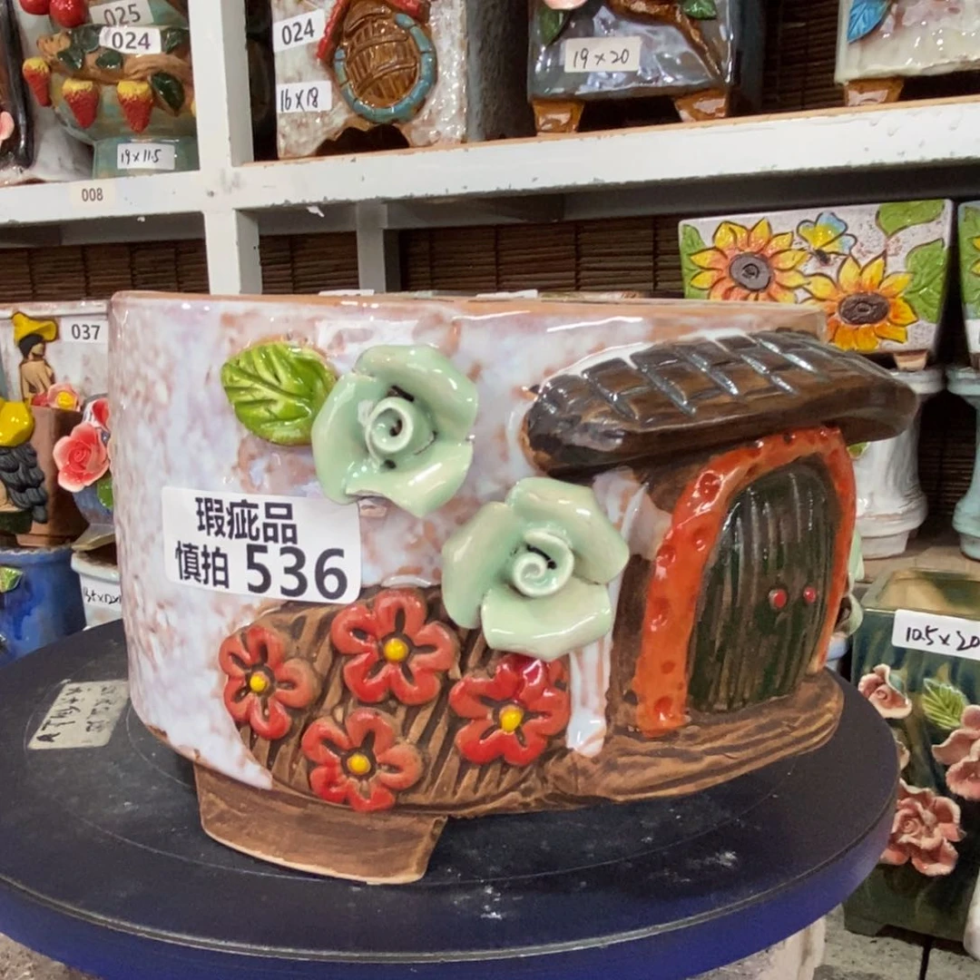 【闪购商品】     536