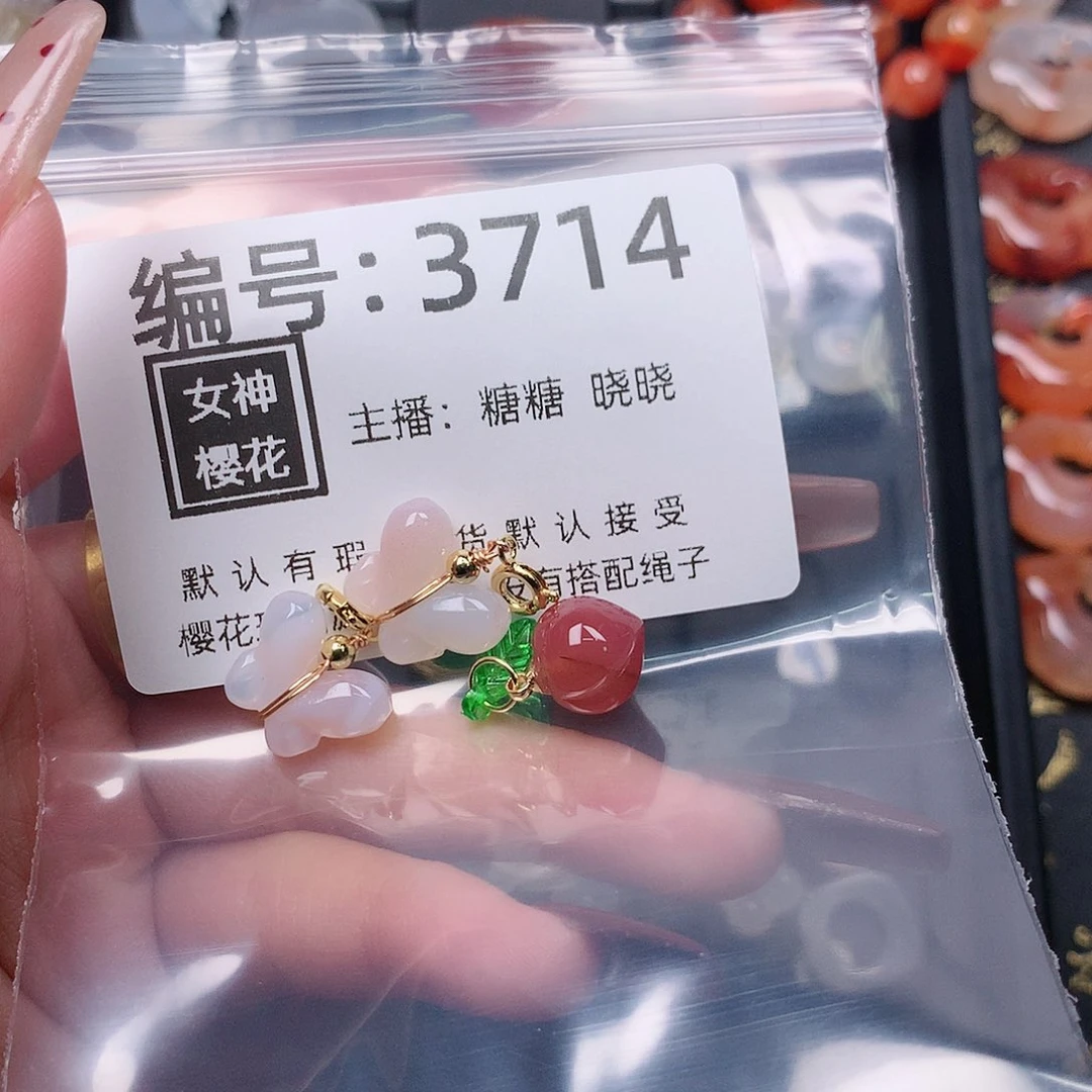 玛瑙/玉髓颈饰合金奶*