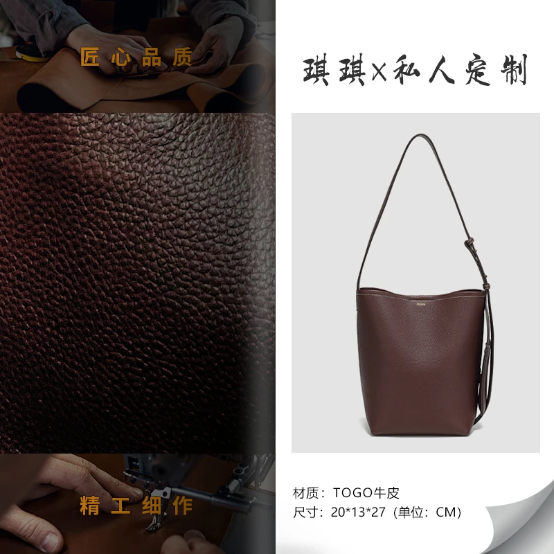 FEDAN芬丹时尚百搭气质潮流质感水桶包F9213酒红