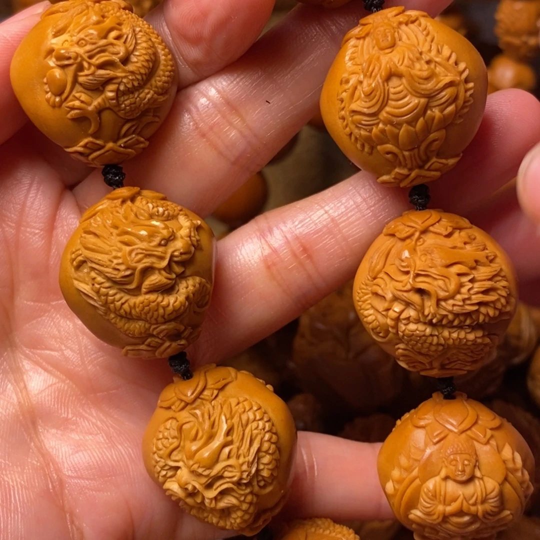 路***远橄榄核手串/手链九龙万佛