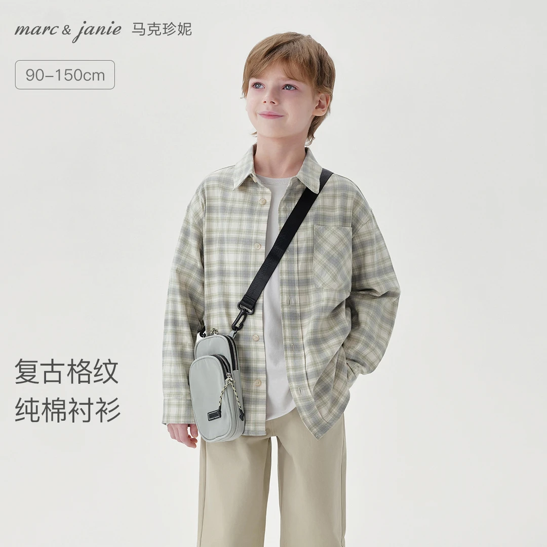 马克珍妮男童复古格纹百搭衬衫儿童100%棉格子衬衣秋装新款551596