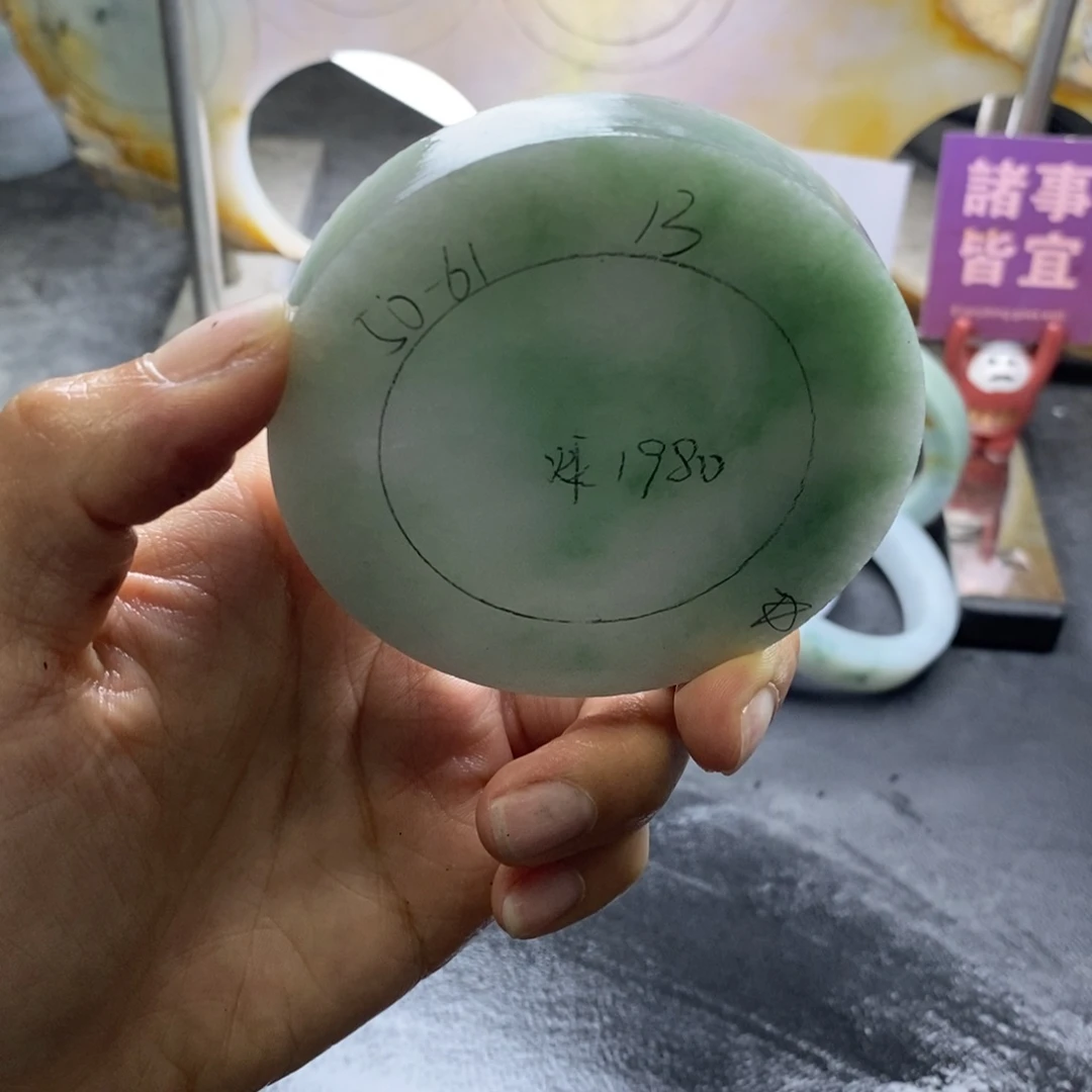 定制翡翠未镶嵌定制