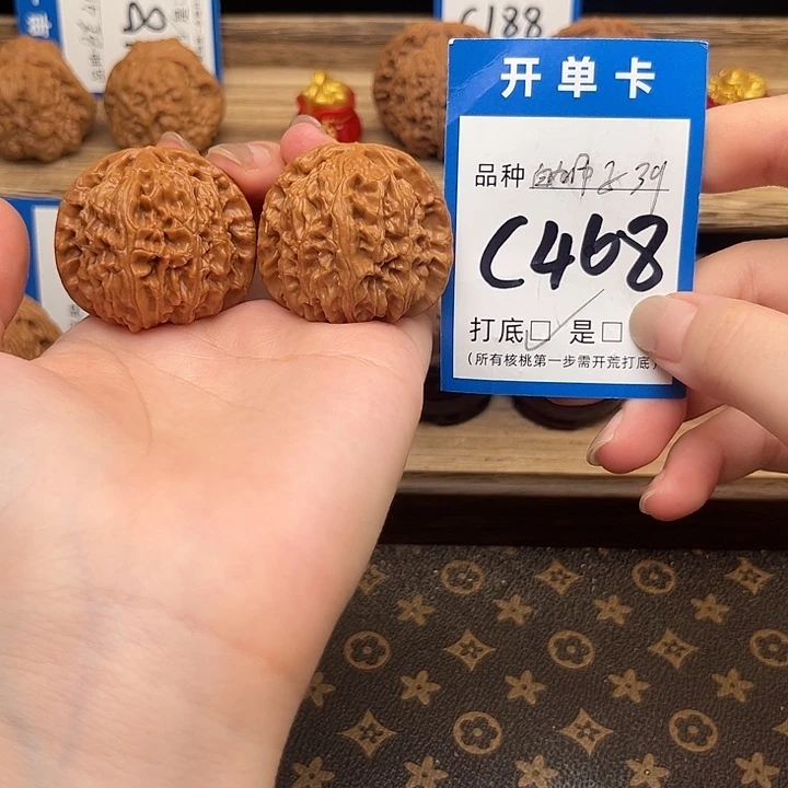 吊坠文玩核桃白狮子39