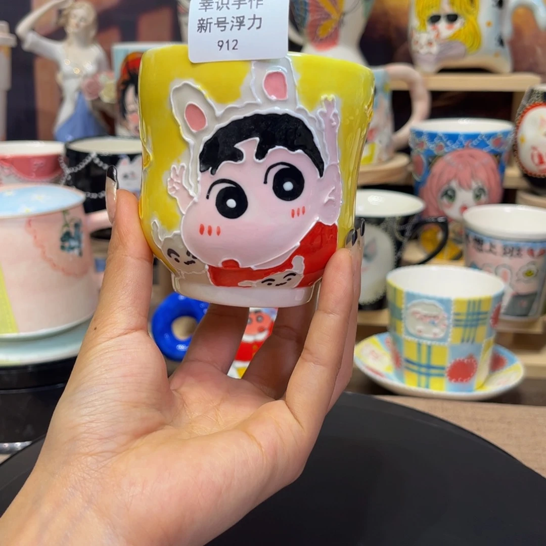 杯子景德镇陶瓷杯