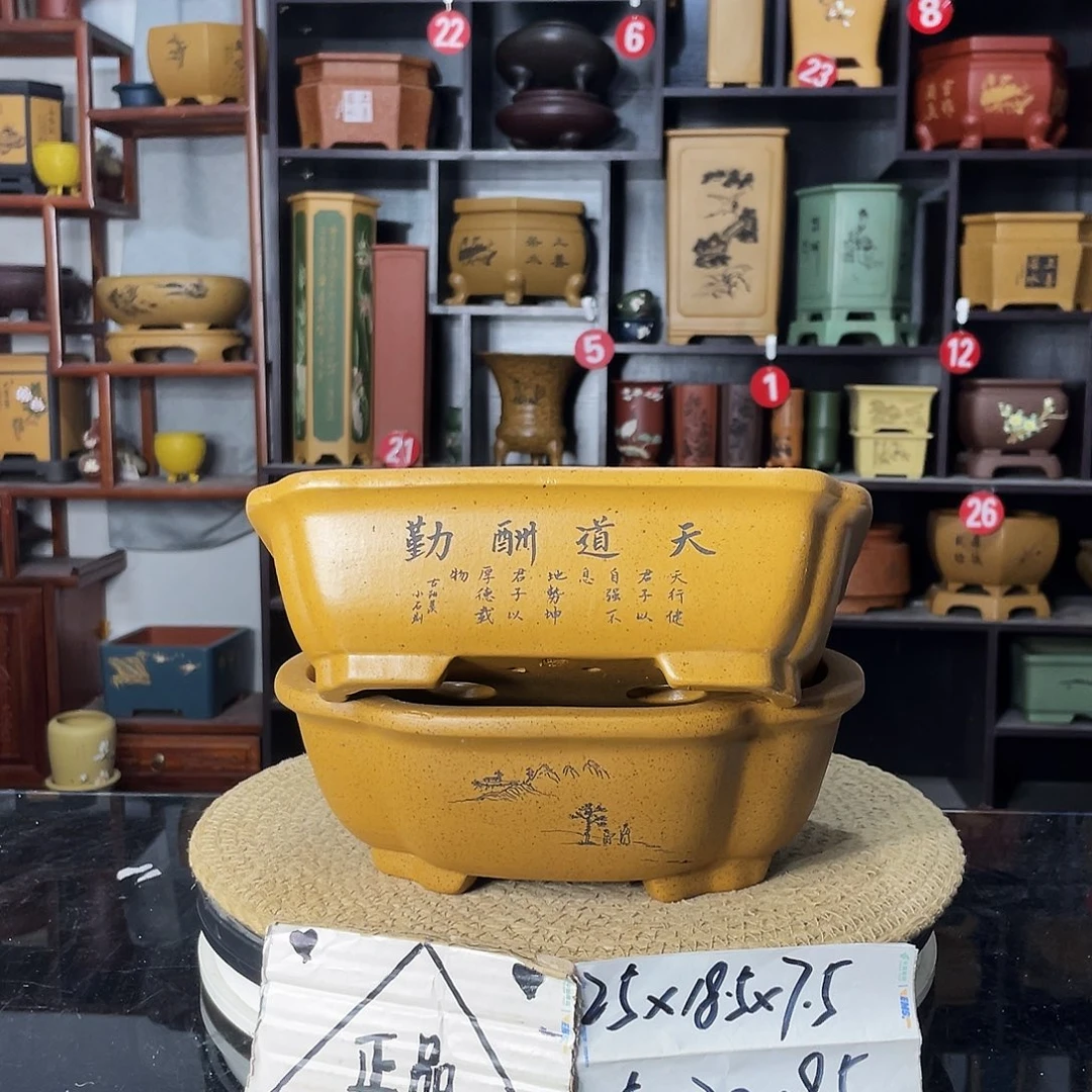 紫砂艺术紫砂工艺
