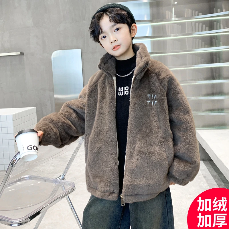 男童外套秋冬款2024新款冬季加绒加厚毛毛衣中大儿童男孩冬装棉服