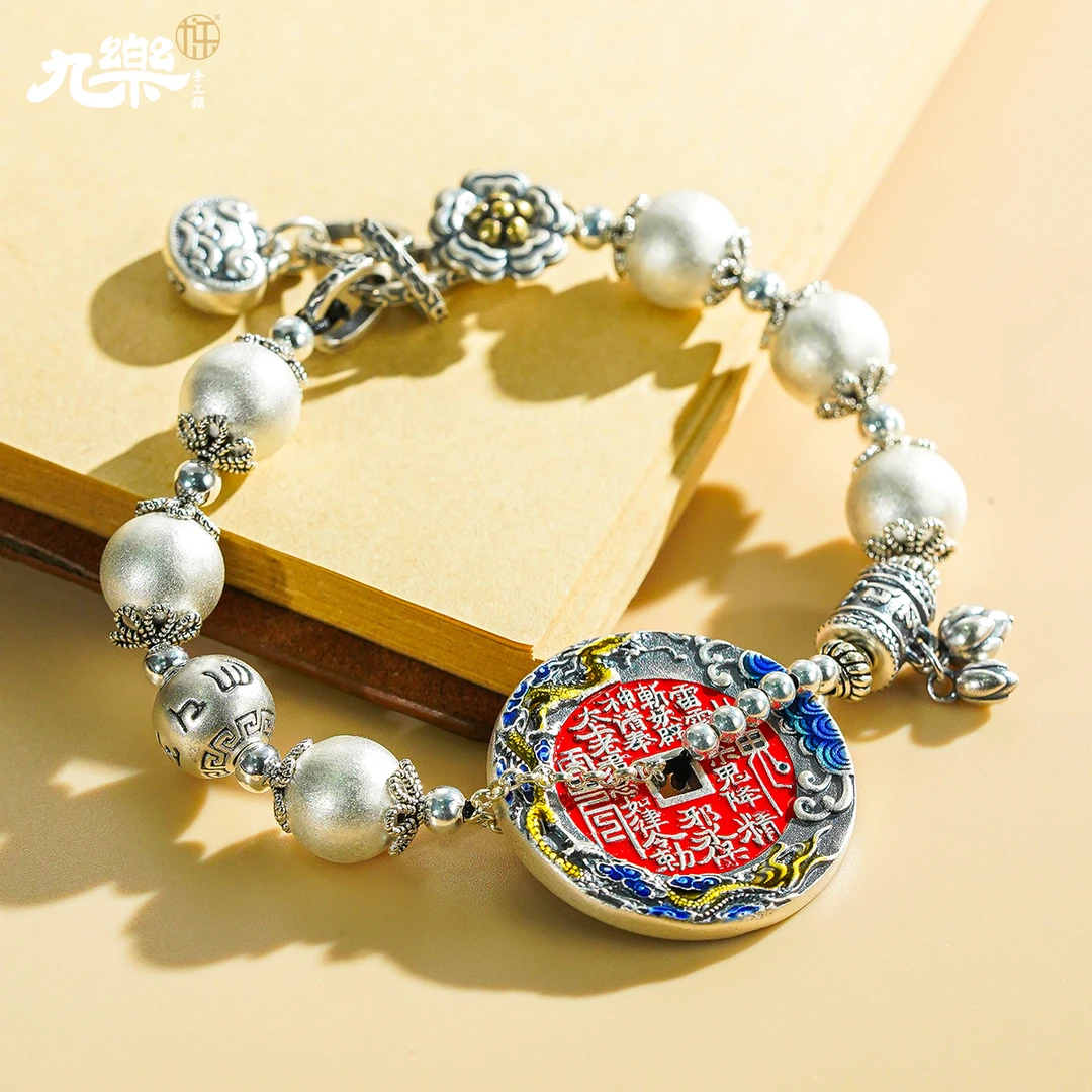 九乐 足银珐琅手链 【山牌手链】锦鲤六字真言古法银珠手串小众个性