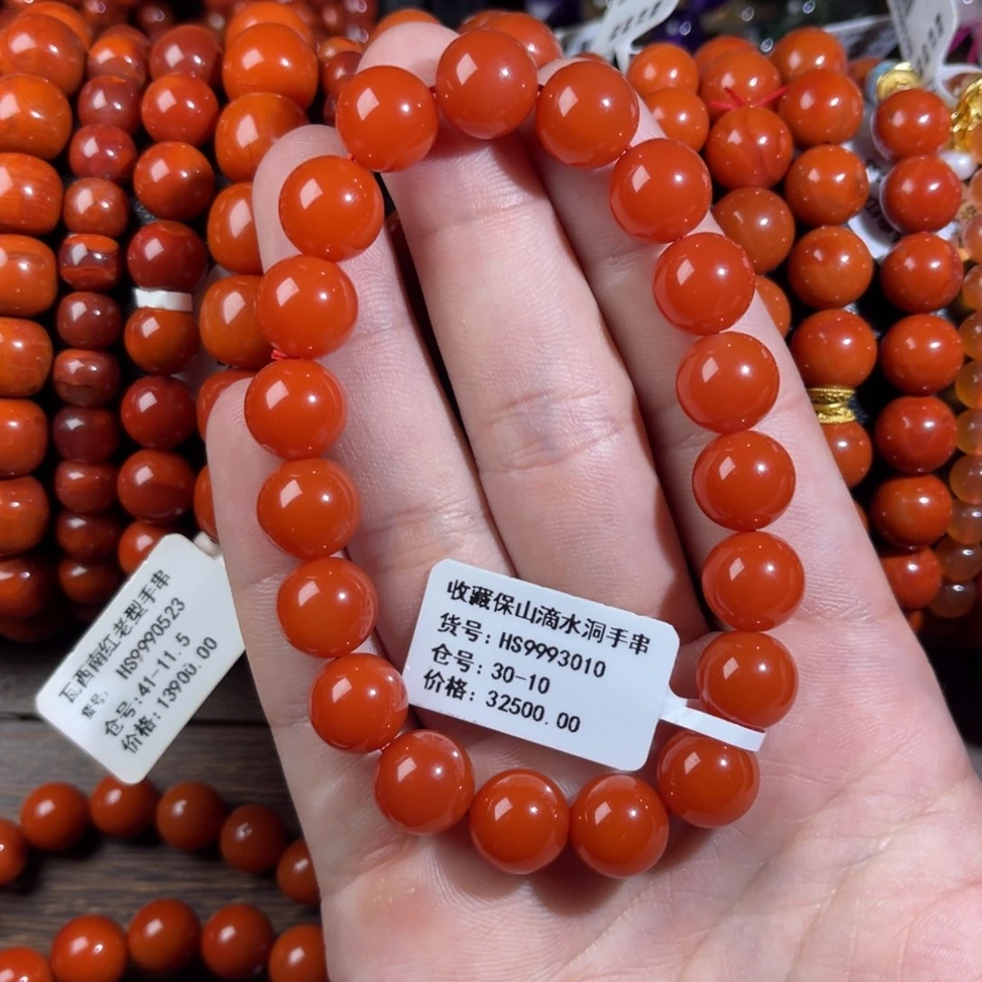 手链未镶嵌南红玛瑙莱****工