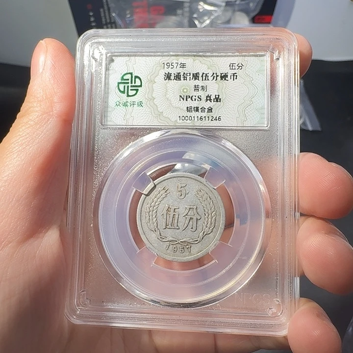 一二五一斤啊啊啊啊啊啊