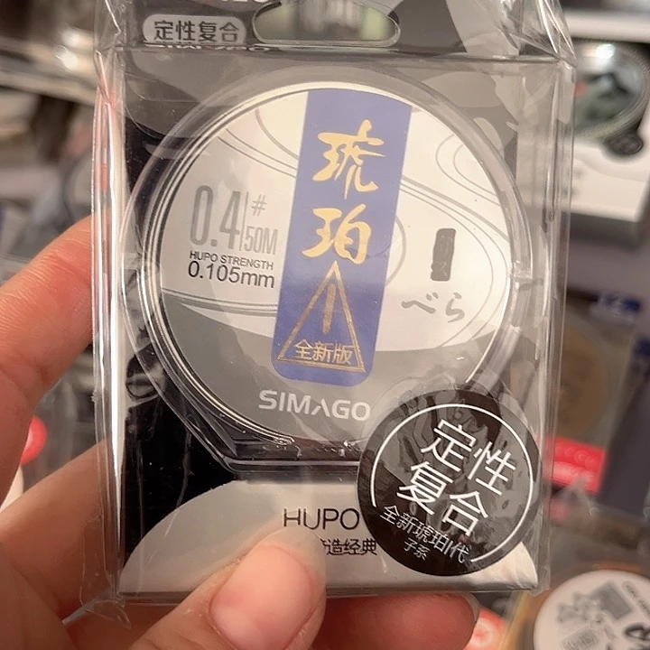 子线0.4。