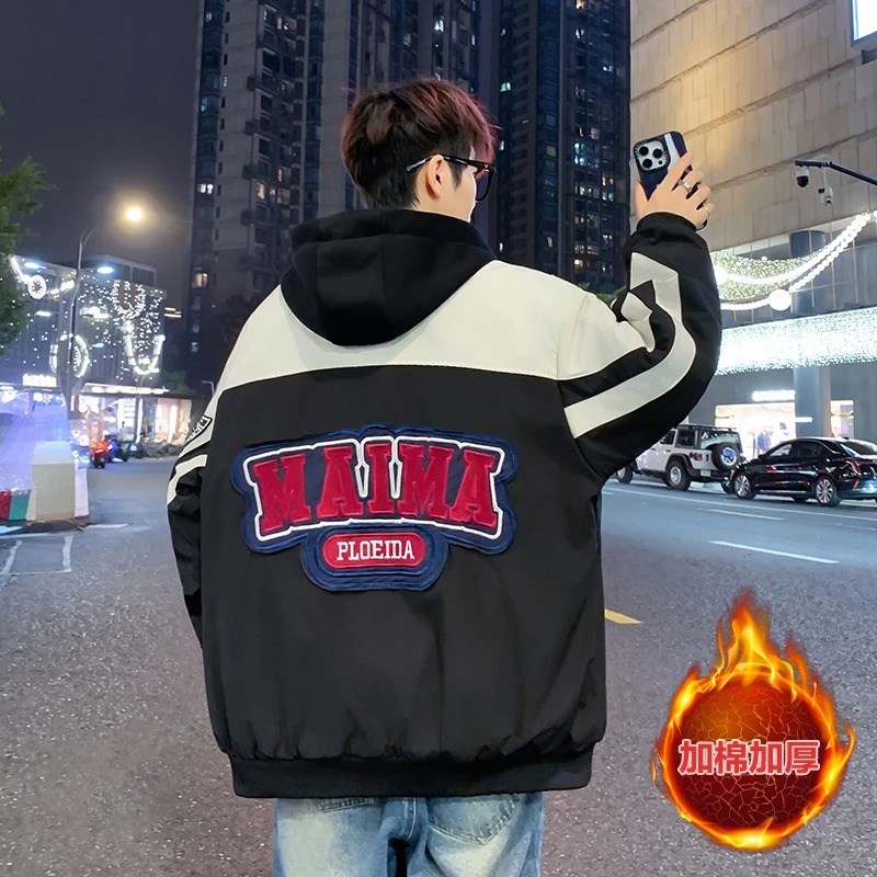 青少年冬装新款时尚潮牌可脱帽外套港风刺绣撞色拼接学生加厚棉服