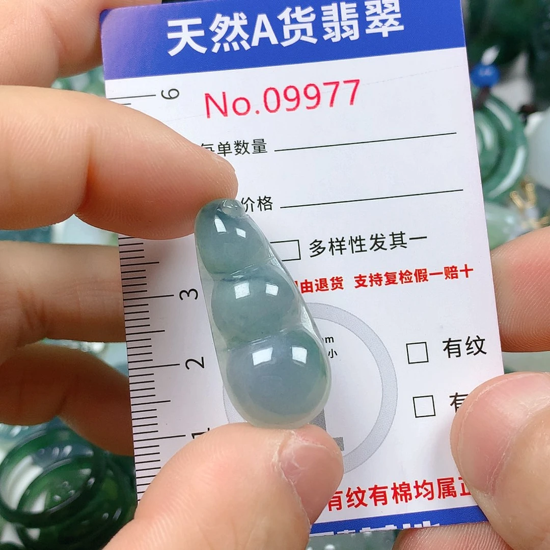 翡翠颈饰未镶嵌天然翡翠