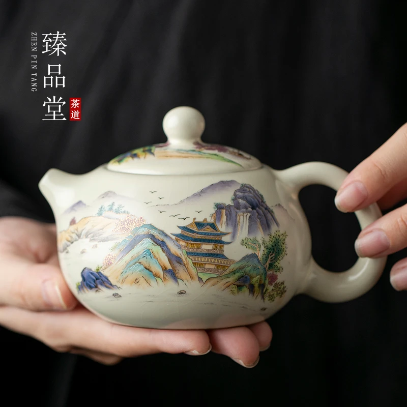 茶壶周艺汝窑西施壶单壶泡茶壶1487