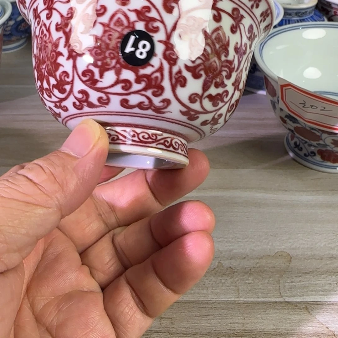 景德镇陶瓷原矿茶具
