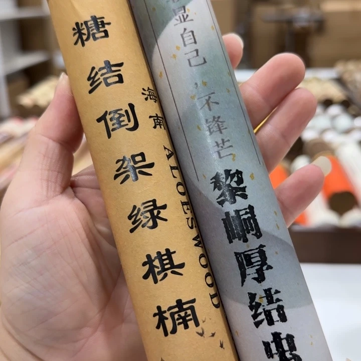 闪购链接专属链接