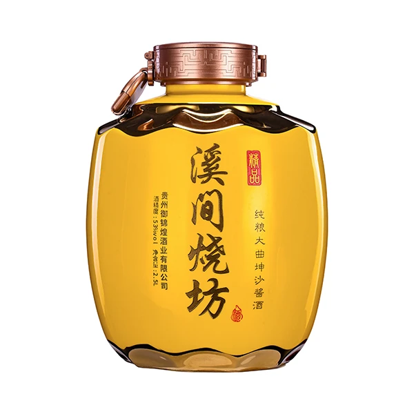 溪间烧坊(精品黄坛2.5L)纯粮酱香酒53度坤沙酒酒厂直营53%Vol2.5L