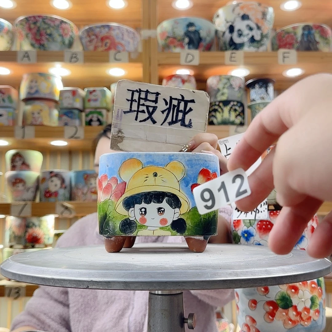 瓷片瑕疵瑕疵瑕疵瑕疵