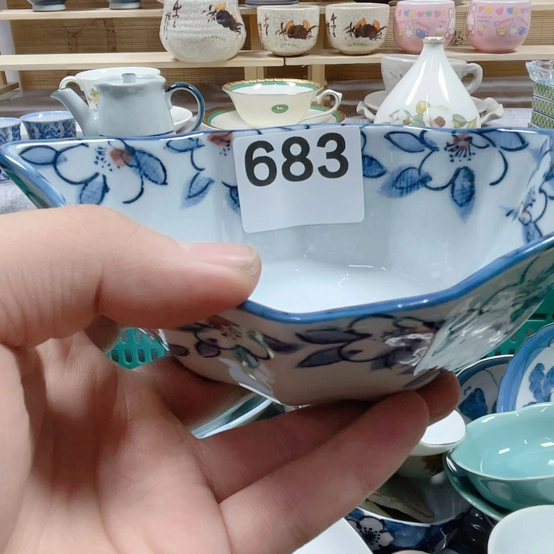 晗***妈瓷片啊啊啊啊啊啊啊啊啊啊啊683