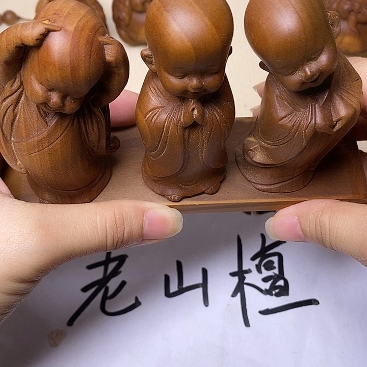 檀香木手串/手链老山檀香小沙弥三件套带底座