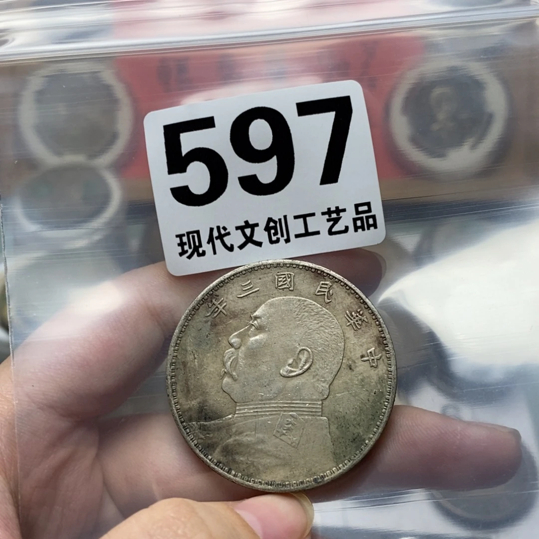 f***0铜现代文创仿古工艺品