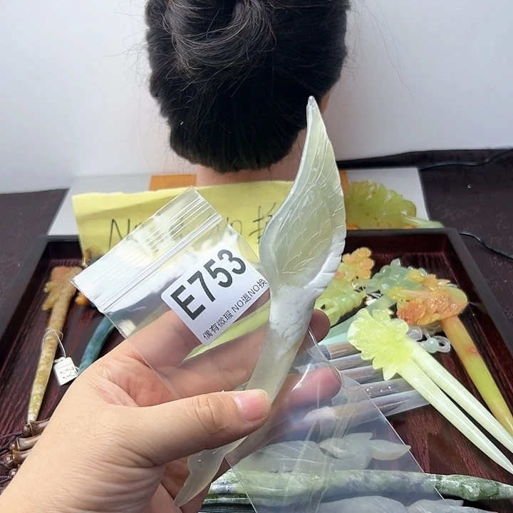 蛇纹石玉发饰合金哈*，