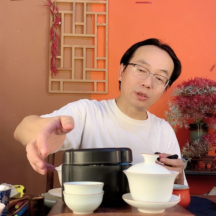 陶瓷套组8528558258558566