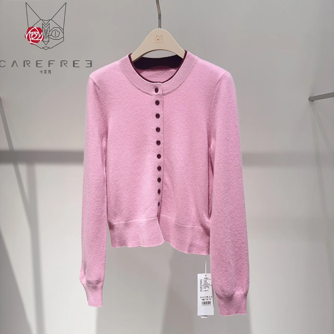 4D203505长袖毛衣开衫739