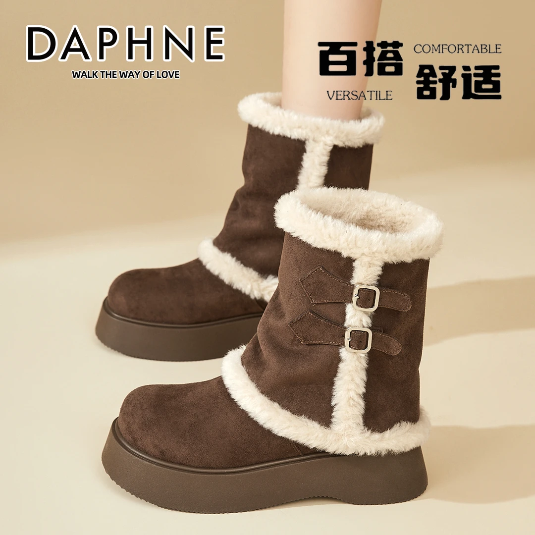 达芙妮雪地靴加绒加厚美拉德短靴女款2025新款冬季棕色棉鞋马丁靴