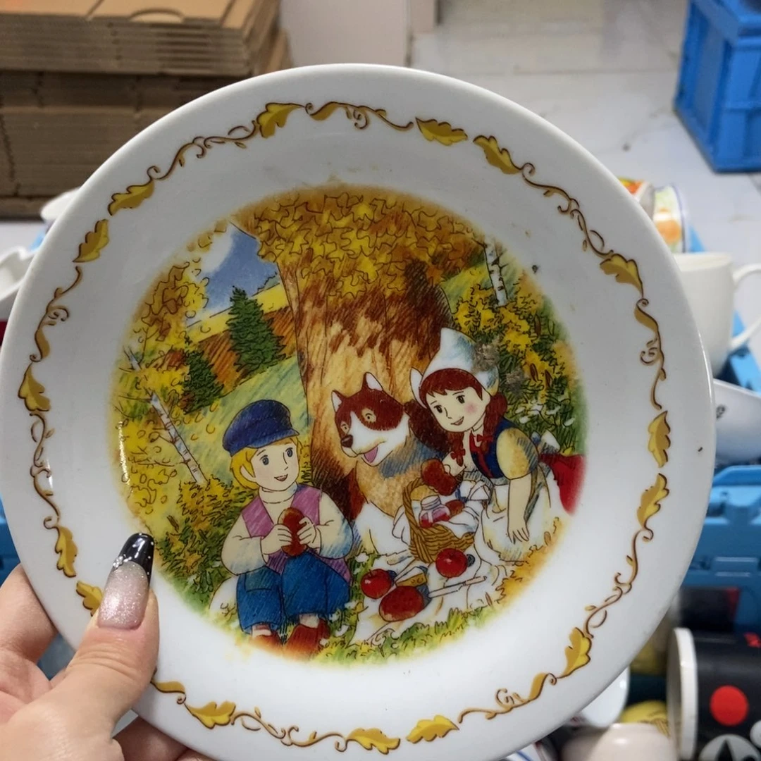 陈***阳瓷片陶瓷退货拉黑